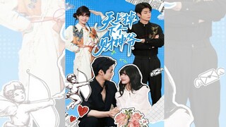 TRÊN TRỜI RƠI XUỐNG MỘT VỊ THẦN TÀI