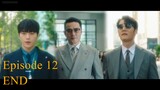 Watch Number EP 12 - ENG sub