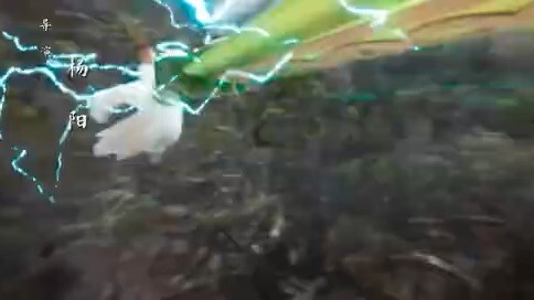 คัมภีร์วิถีเซียน3