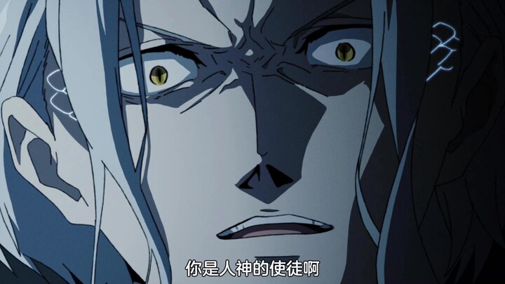 เทพมังกร: “จ้อง! จับคำสำคัญได้แล้ว ลงมือเลย!”