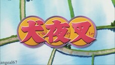 Inuyasha Ep2 engsub 1080p