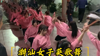 The Li family's female players made a stunning appearance! Guiyu Beilin Women's Yingge Team