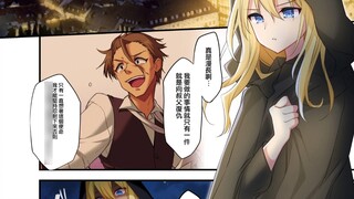 การ์ตูน/สีเต็ม
