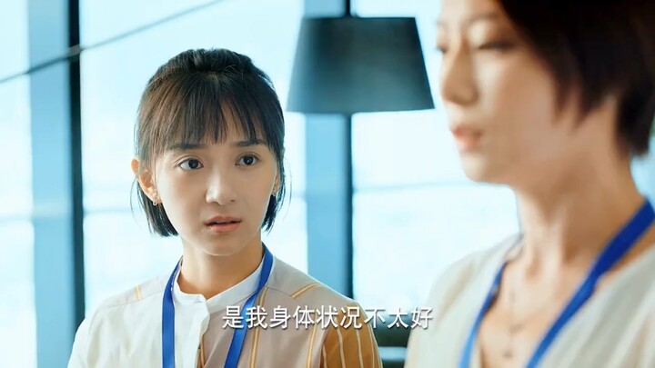 شكّت شياو غوو في أن الحقيبة التي أهدتها أمها مزيّفة، لكن عندما اكتشفت الحقيقة أخيرًا أدركت كم تحبها 