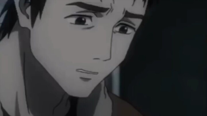 light Yagami