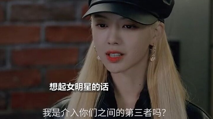 Don't shark me with Do Myeong's knife #Kim Da-mi #Choi Woo-shik