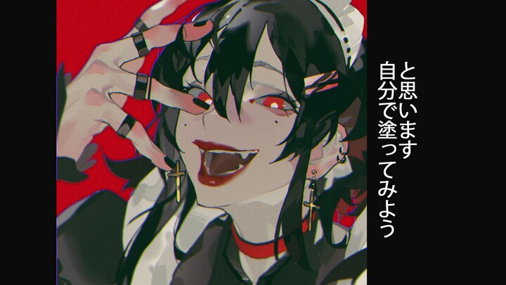 When he gets ruthless, even he can’t handle himself!