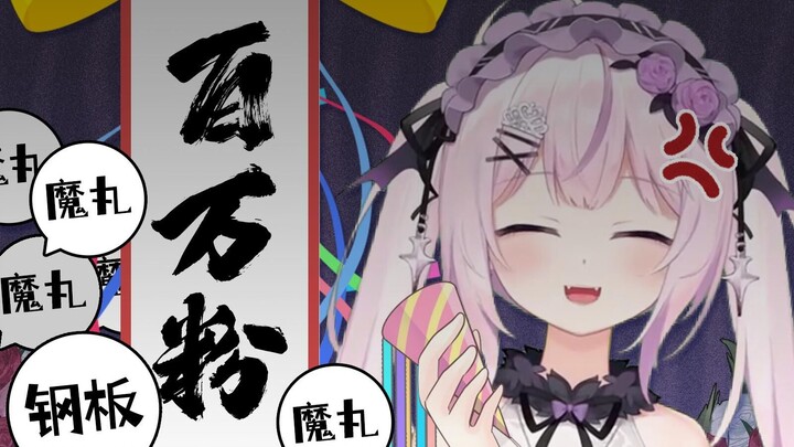 Celebrating a million subscribers isn’t like this! You should post some tear-jerking content, not ju