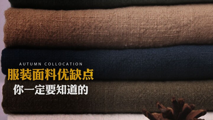 Món đồ bạn bỏ cả nghìn tệ ra mua, có khi chỉ là một đống “nhựa” mà thôi.