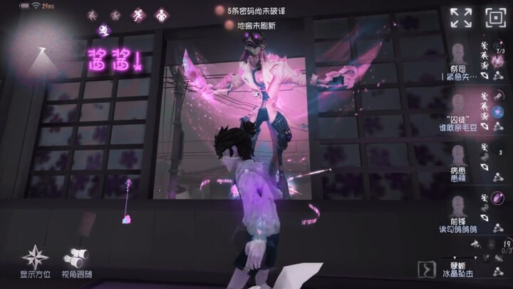 ไดโนเสาร์ตัวใหญ่ก็จะตะครุบคุณเข้าไปกินทันทีเลย! โฮ่งๆ ฮือๆ!