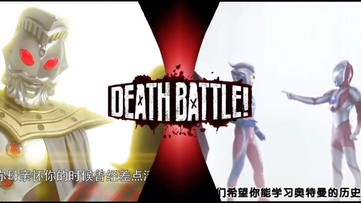 [Abstractness Comparison] Ao Wang pretending to be dead to deliver Lai Ye's baby vs. Ao Wang tutorin