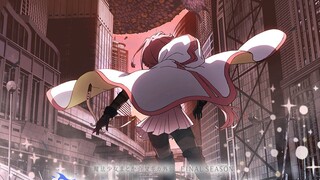 「魔法纪录 最终季」印象曲完整版「閃光」／シト【中日歌词】