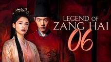 [YOUKU] EP6/40 ᒪEGEᑎᗪ Oᖴ ᘔᗩᑎG ᕼᗩI - Tibetan Sea (2025) [1080p]