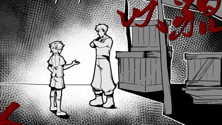 [Âm mưu cá nhân của Leosli]---Vinh quang cúi đầu trước tôi