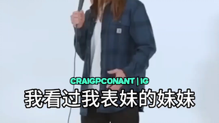 甜蜜的家，阿拉巴马