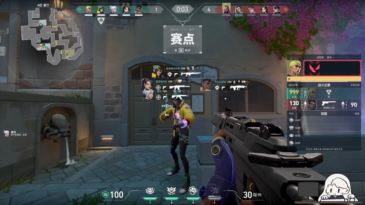 【乃琳】排到豆包了说是，给队友听愣了