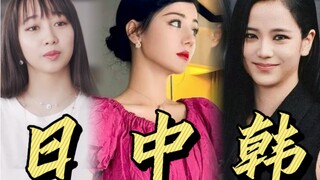 [PK China, Jepang, Korea, dan Thailand] Teman-teman, semua estetika kemewahan digunakan dalam memili