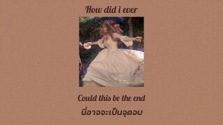 How did i ever - Clairo [Thaisub/แปลไทย]