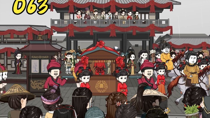 Yan Wan's marriage was full of twists and turns