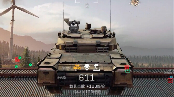 【三角洲行动】这房顶是什么材质？