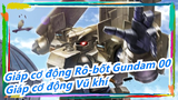 [Giáp cơ động Rô-bốt Gundam 00] Vũ khí của Lực lượng trái đất hình cầu chính phủ Giáp cơ động