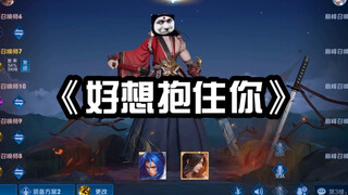 The most frustrating game I've ever played