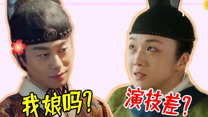 Aktor–aktris “Da Ming Feng Hua” – akting Tang Wei dicemooh hingga masuk trending? Zhu Yawen disebut 
