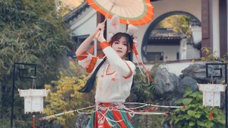 [Kotak] - Baiwu Jinghong - Kelinci rebus abadi, lengan giok dan tangan ramping, pinggang lembut ~