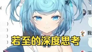 谁再说恬豆智力没问题就看看这个视频