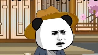 Xia Ren was appointed as the magistrate of Wannian County, but was captured by Cui Ying
