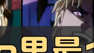 The 22 hottest stalks in jojo