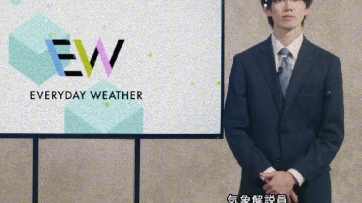 مرحبًا بكم في الحلقة الكبيرة الوثائقية من يوميات روي غوي في مطاردة زوجته: «الحواس الخمس غير المفيدة 