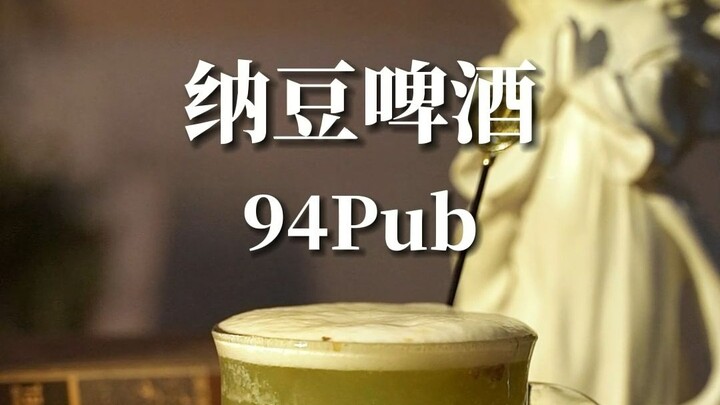 “这是野原广志最爱的啤酒喝法，来和小新爸爸一起尝尝会拉丝的啤酒吧！”