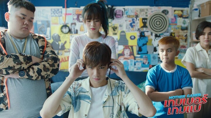 Mother Gamer (2020) Sub Indo