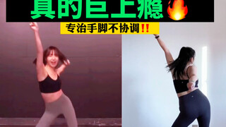 تحدي فقدان 20 كيلو في 100 يوم ✅ اليوم 21 ☀️ خسرت بالفعل 4.5 كيلو، رقصة حرق الدهون "Worth it" من تألي