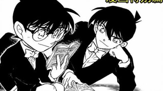 [Mai Says Conan] Truyện tranh "Thám Tử Chửi Danh Conan" tập đặc biệt 02