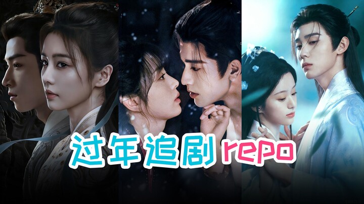 Repo phim Trung Quốc sau Tết 2026: “Truy Ngọc”, “Giang Hồ Dạ Vũ Thập Niên Đăng”, “Đường Cung Kỳ Án” 