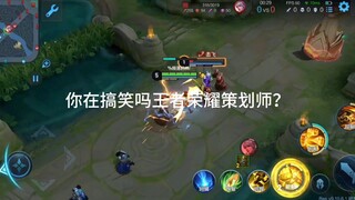 Damo's new skin "Golden Taurus"