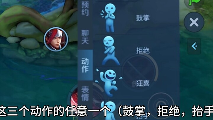 Li Bai Wheelchair Form Walking Tutorial