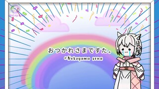 NEKOYAMA SENA PENSIUN JADI VTUBER?