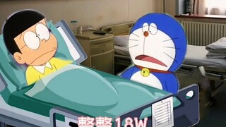 大雄：我教你如何轻轻松松的就赚到18w