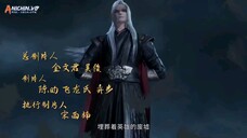 Legend of lotus fairy sword | eps 12