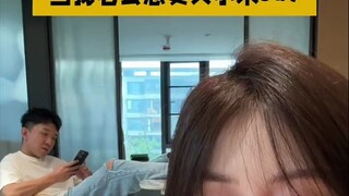 我真是个天才 能想到这么完美的方案