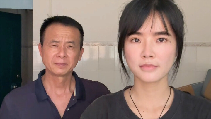 “หวังให้บิดาเป็นมังกร”