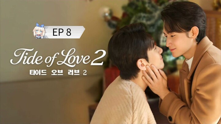 ๐ฐ๐ท EP 8 TAMAT : SUB INDO