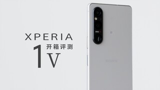 مراجعة هاتف Sony Xperia 1V: هل ستتغلب العدسة الصغيرة على الجزء السفلي الذي يبلغ عرضه بوصة واحدة؟
