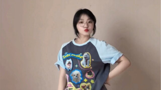 دعنا نتدحرج قليلاً