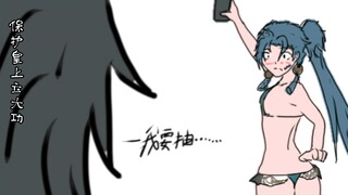 原告：忌炎