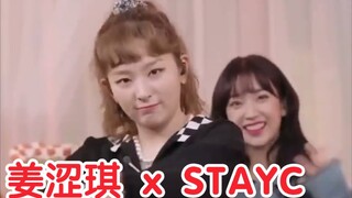 原唱面前直接唱！姜涩琪 x STAYC《Red Velvet - Psycho》Live视频公开！