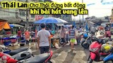 Hằng Trăm Người Đang Làm Việc Đột Nhiên Đứng Nghiêm Bất Động Vì Một Bài Hát Ở Thái Lan | Bé Nan #45